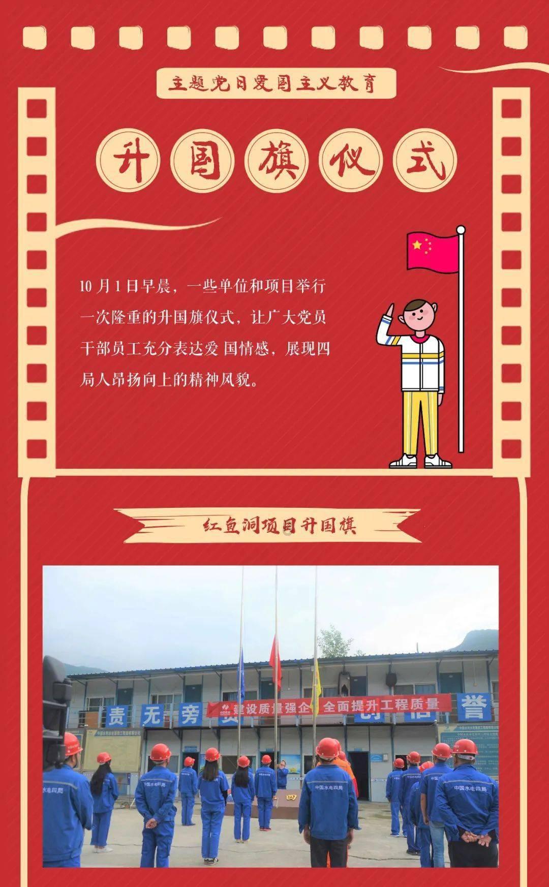 南阳医专一附院在第六届南阳市健康科普技能竞赛中获多个奖项
