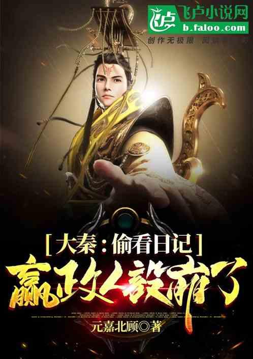 无棣县棣丰街道爱心辅具便民服务站启用